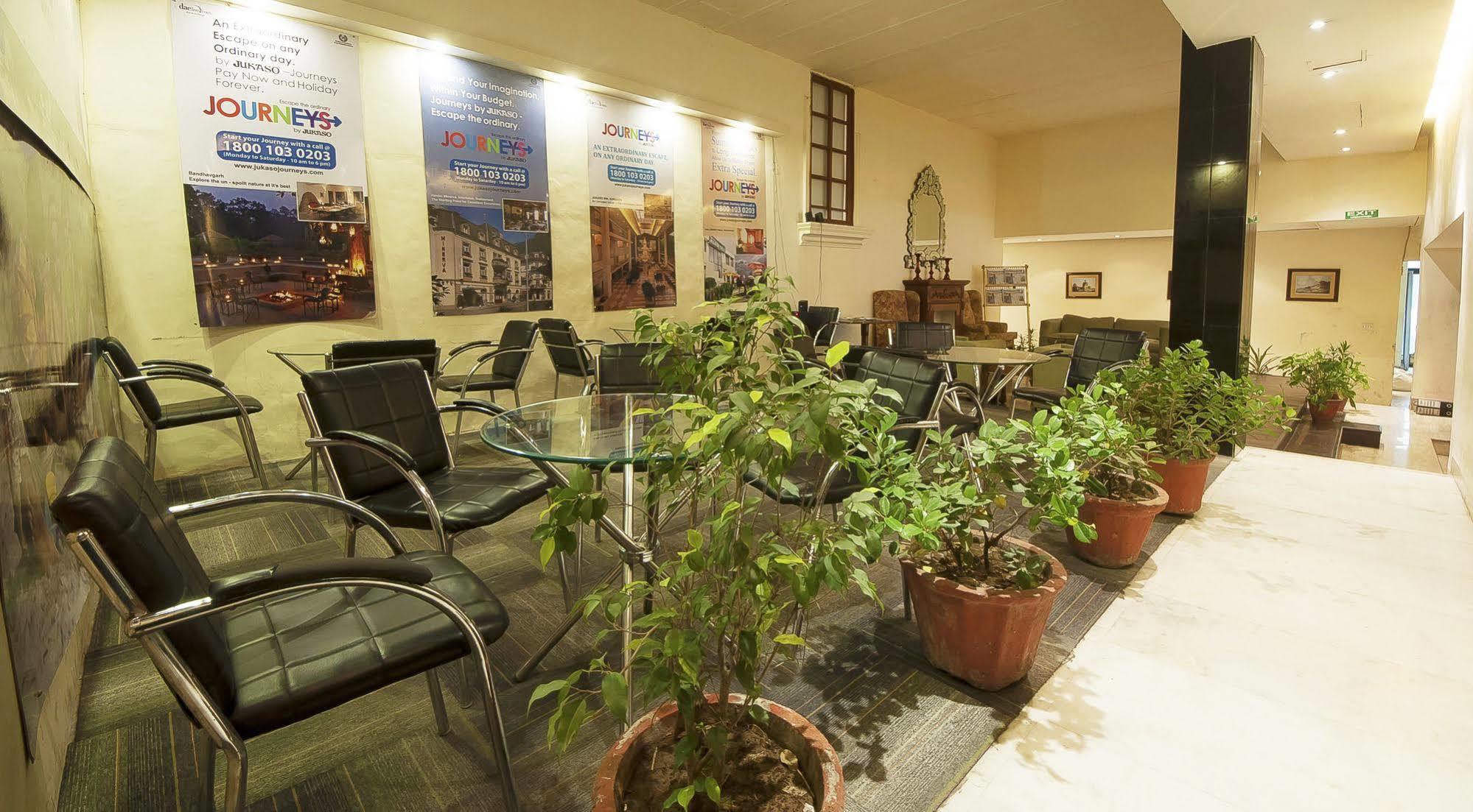 Jukaso Inn Pragati Maidan نيودلهي المظهر الخارجي الصورة